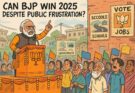 Illustration showing PM Modi addressing a rally in Bihar with campaign posters for schools, jobs and infrastructure visible, while diverse voters look on with mixed expressions, highlighting BJP's strategy to counter anti-incumbency for the 2025 elections.