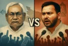 Illustration of two Indian politicians facing off, with Nitish Kumar on the left and Tejashwi Yadav on the right, separated by a large "VS" in the center. Nitish Kumar appears serious with a blue background, while Tejashwi Yadav looks expressive with a red background. Supporters with raised fists, microphones, and voting symbols are shown in the foreground, representing an election battle for Bihar's Chief Minister in 2025